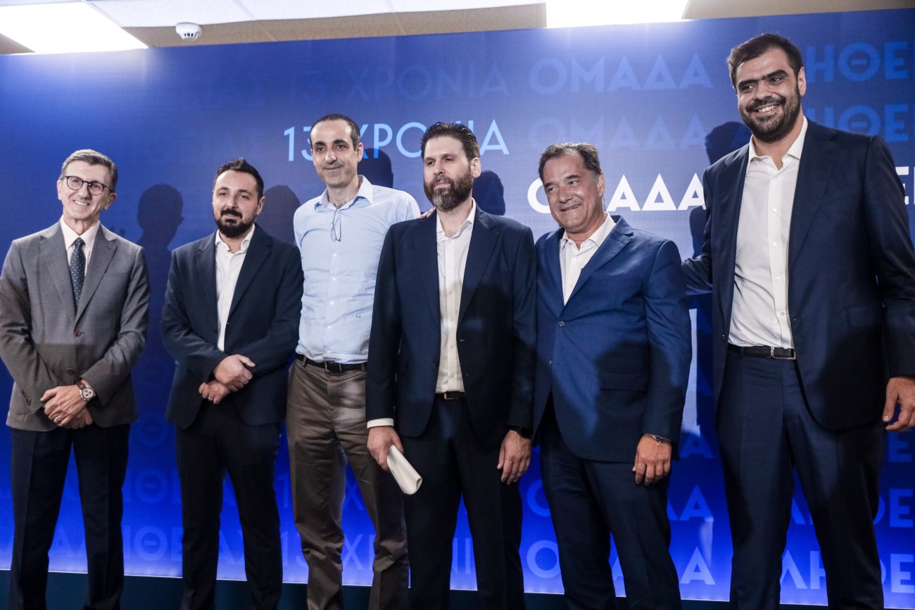 ΣΥΡΙΖΑ: Σαφείς αιχμές για την παρουσίαση της Ομάδας Αλήθειας