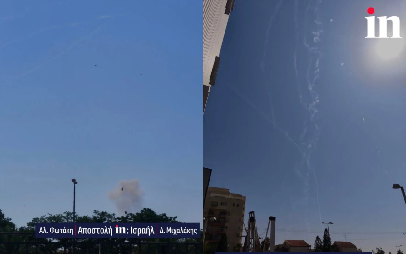 Η αεράμυνα του Ισραήλ αντιστέκεται στις ιρανικές επιθέσεις στη Μπερ Σεβά (βίντεο)
