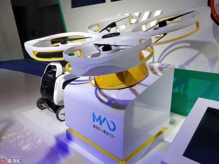 Η Κίνα κατασκευάζει εκατομμύρια drones αλλά αντιμετωπίζει προκλήσεις στην εφαρμογή τους