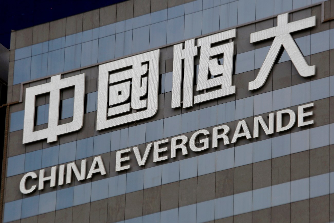 Σκάνδαλα Evergrande: Οι πολυτελείς αγορές της πρώην συζύγου του προέδρου