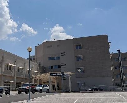 Ανησυχία στην Εύβοια: Ψύλλοι εντοπίστηκαν στη μονάδα βραχείας νοσηλείας του νοσοκομείου Χαλκίδας