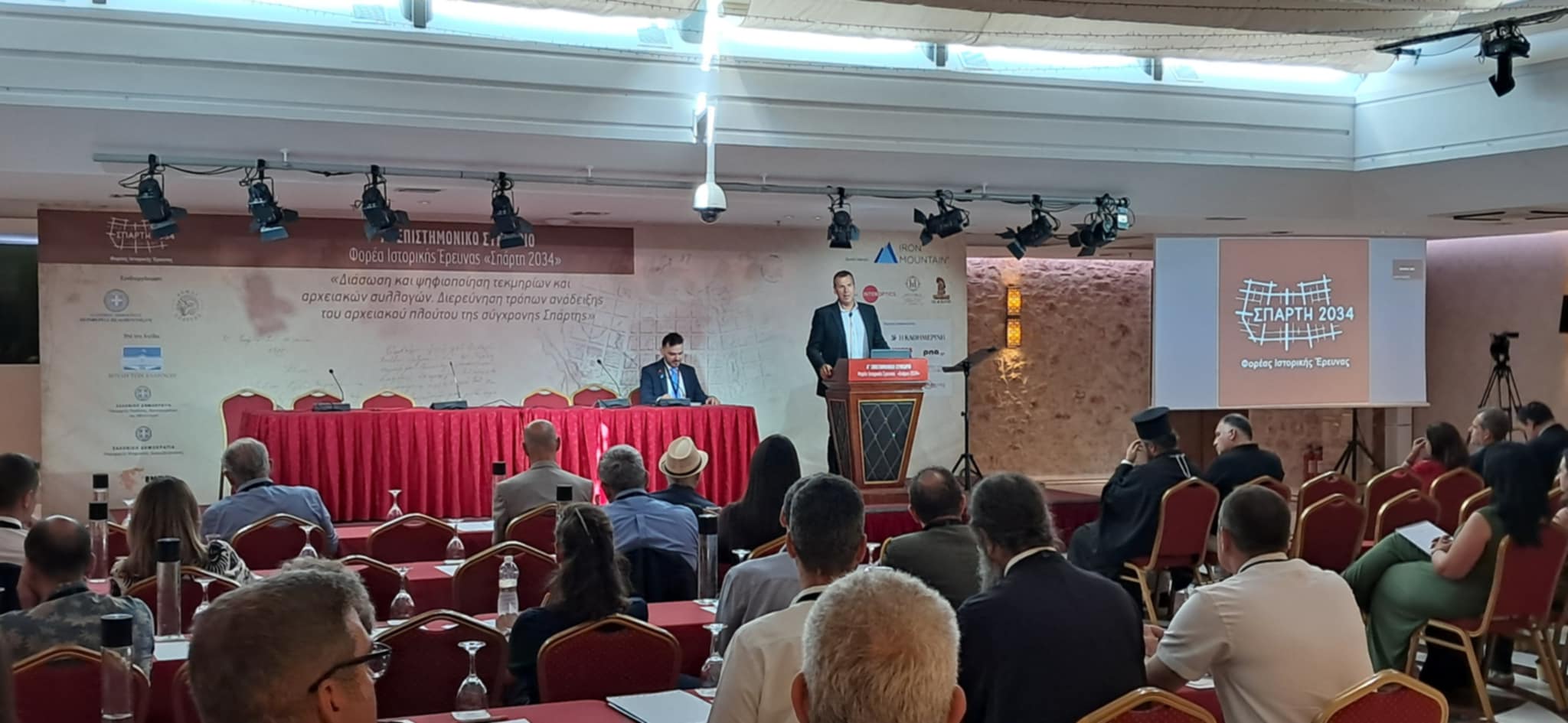 Ψηφιακή Προστασία της Ιστορικής Κληρονομιάς της Σπάρτης