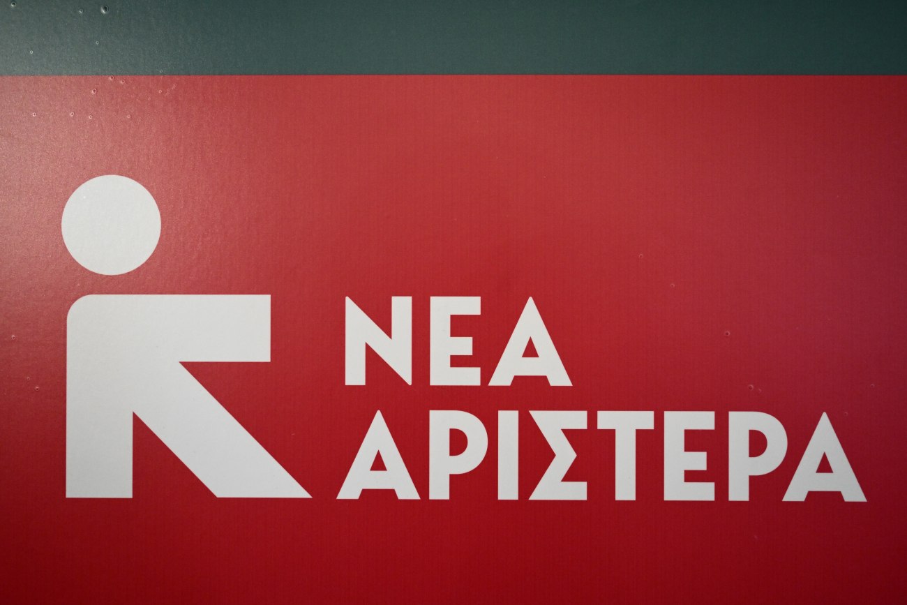 Νέα Αριστερά: Ο Μητσοτάκης αξιοποιεί το Πολεμικό Ναυτικό για pushbacks