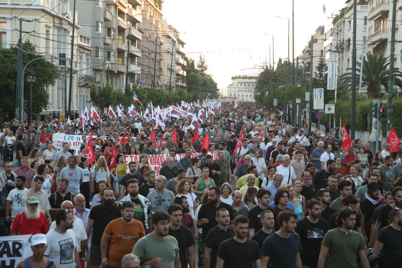 Μεγάλο αντιπολεμικό συλλαλητήριο στο Σύνταγμα ενάντια στην κλιμάκωση στη Μέση Ανατολή
