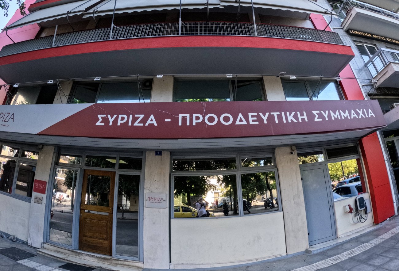 ΣΥΡΙΖΑ για τη νέα συμφωνία Τουρκίας-Λιβύης: Προκλητική ενέργεια, επιτακτική ανάγκη ενημέρωσης από την κυβέρνηση