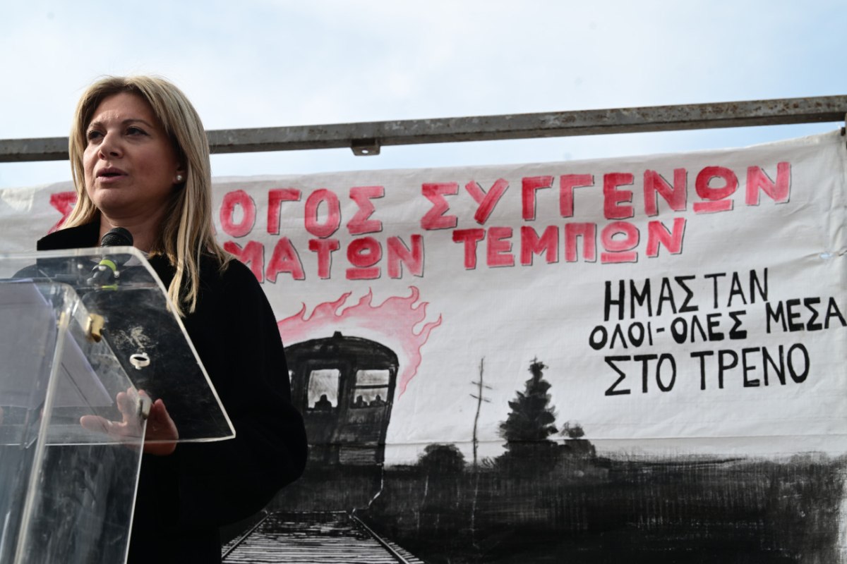 Η Μαρία Καρυστιανού καταγγέλλει: Η δημοκρατία μας έχει καταργηθεί