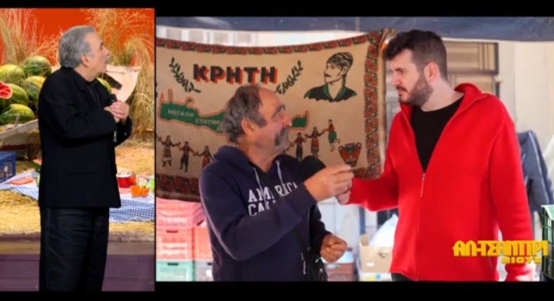 Αλ Τσαντίρι Νιουζ: Η σεξουαλική ζωή των Ελλήνων και οι απόψεις τους