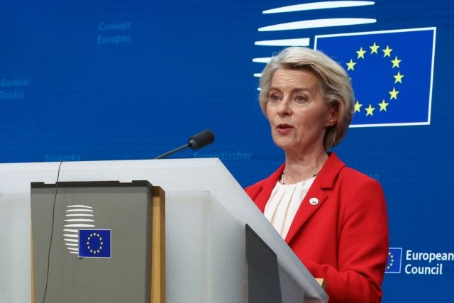 Σύνοδος Κορυφής ΕΕ: Προτάσεις για τη δημιουργία ευρωπαϊκού οργανισμού εμπορίου