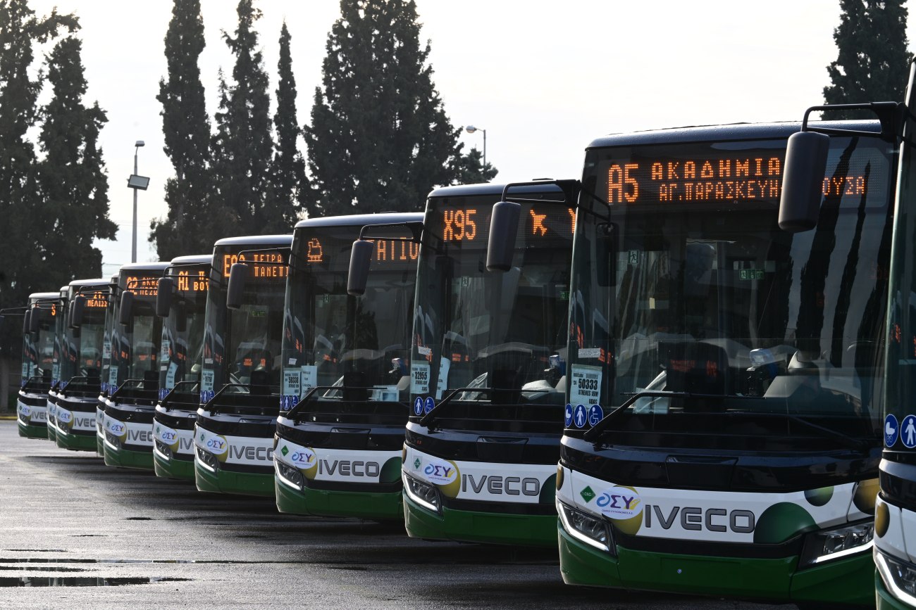 Αθήνα: Έναρξη πιλοτικού προγράμματος αστυνόμευσης λεωφορειολωρίδων με κάμερες