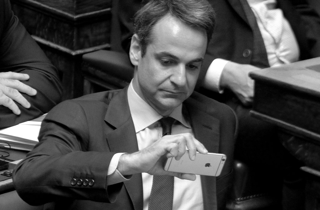 Το σκάνδαλο του ΟΠΕΚΕΠΕ αποκαλύπτει τις ρωγμές στο σύστημα εξουσίας του Κυριάκου Μητσοτάκη