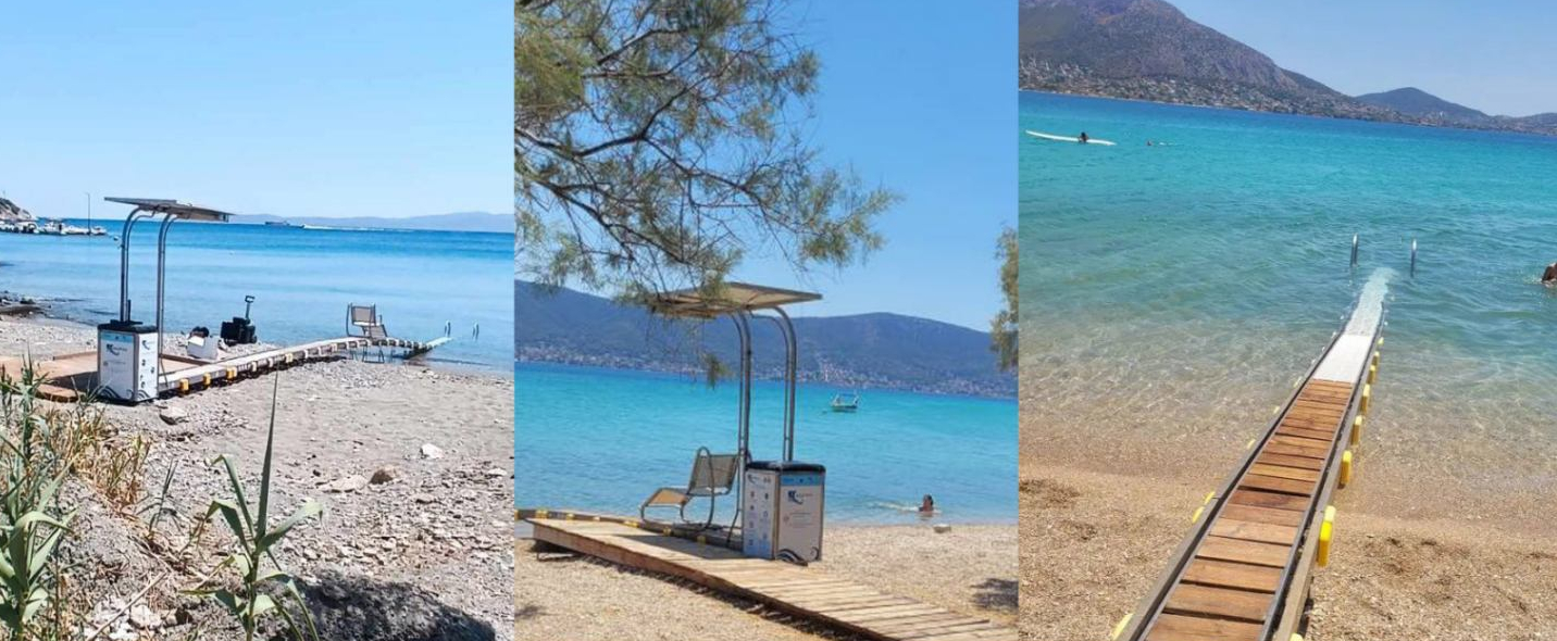 Δύο παραλίες στη Σαλαμίνα ανοιχτές και φιλόξενες για άτομα με αναπηρία