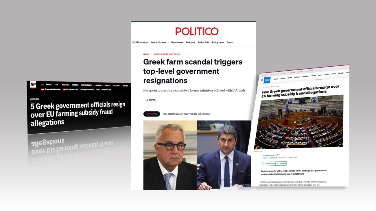 Διεθνής αντίκτυπος του σκανδάλου ΟΠΕΚΕΠΕ: Παραιτήσεις υπουργών της κυβέρνησης Μητσοτάκη