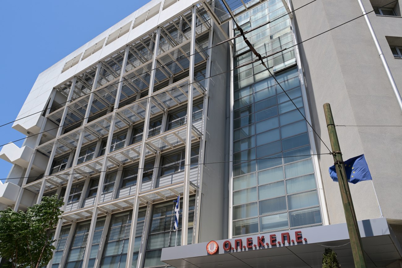 Σκάνδαλο ΟΠΕΚΕΠΕ: Παραιτήσεις κυβερνητικών στελεχών και οι δηλώσεις του Π. Μαρινάκη