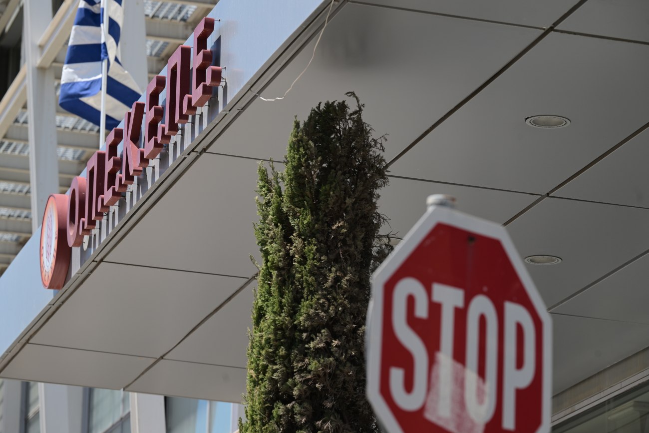 ΣΥΡΙΖΑ για το σκάνδαλο ΟΠΕΚΕΠΕ: Η ανικανότητα, η διαπλοκή και η διαφθορά υπονομεύουν τις πολιτικές της κυβέρνησης