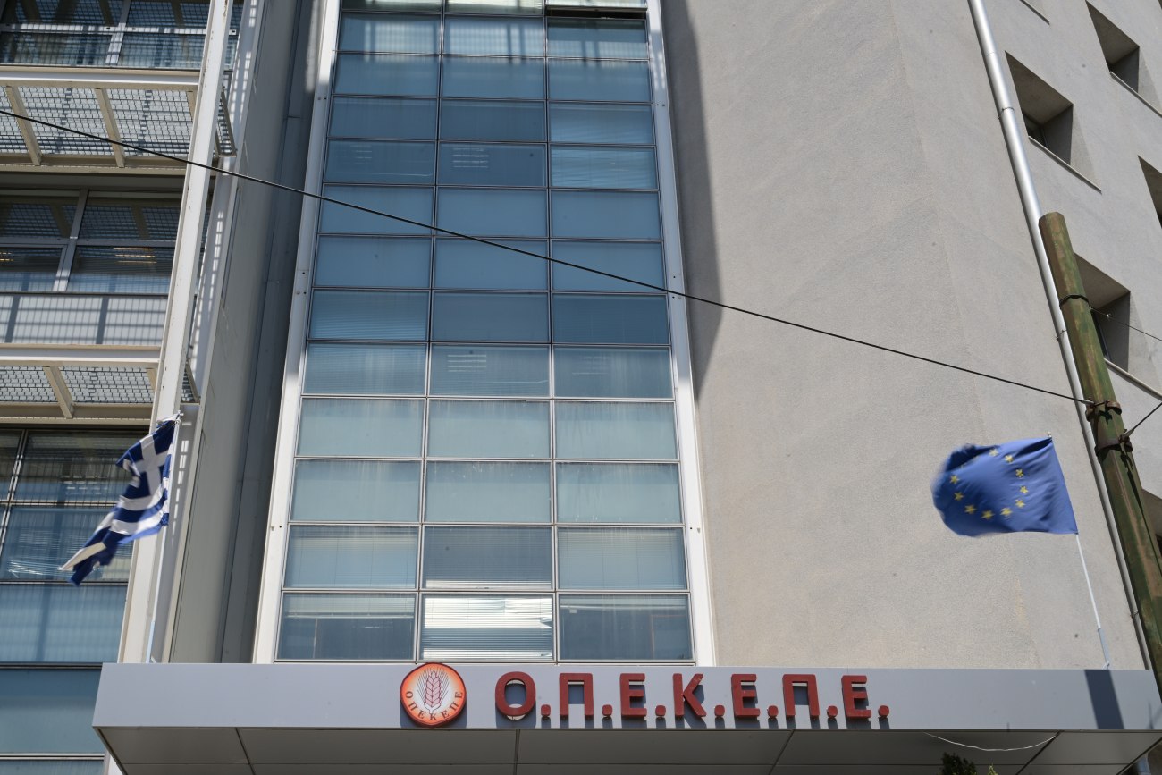 Η νέα εποχή του ΟΠΕΚΕΠΕ: Ανακτήσεις και θεσμικά κενά, δηλώνει ο Τσιάρας