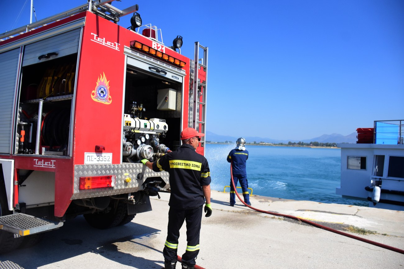 Σε επιφυλακή η Πυροσβεστική για τον ακραίο κίνδυνο πυρκαγιάς