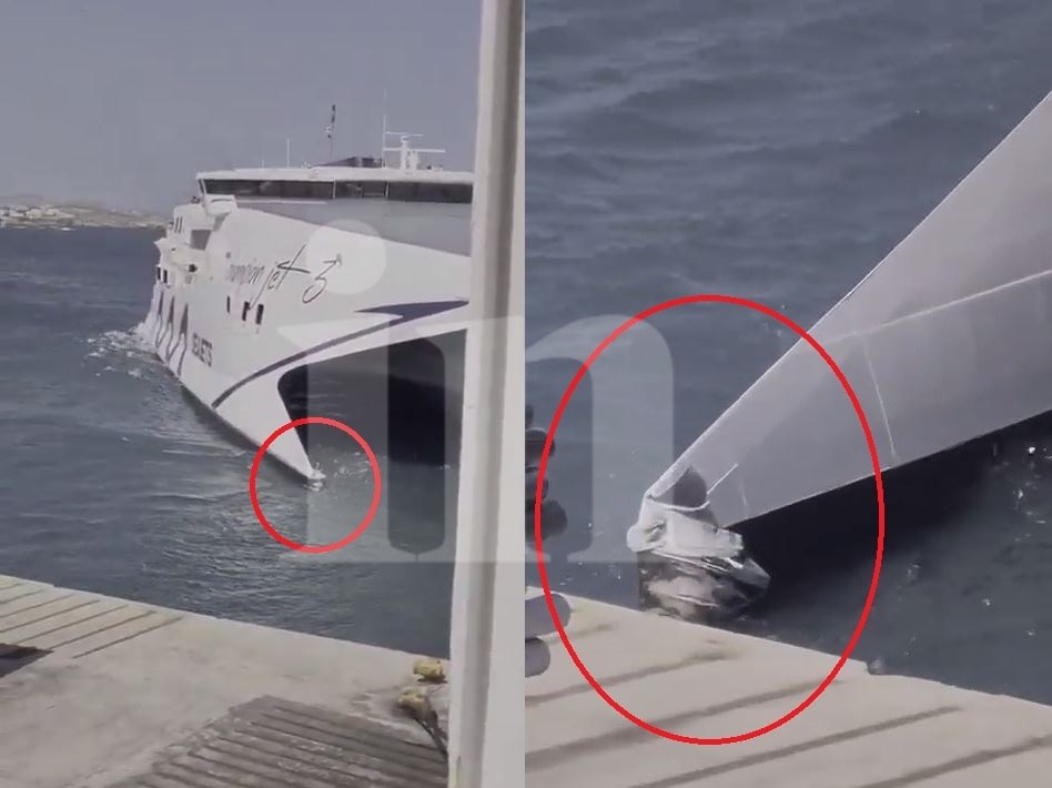 Νέο περιστατικό με πλοίο της SeaJets στην Πάρο εγείρει ανησυχίες για την ασφάλεια των επιβατών