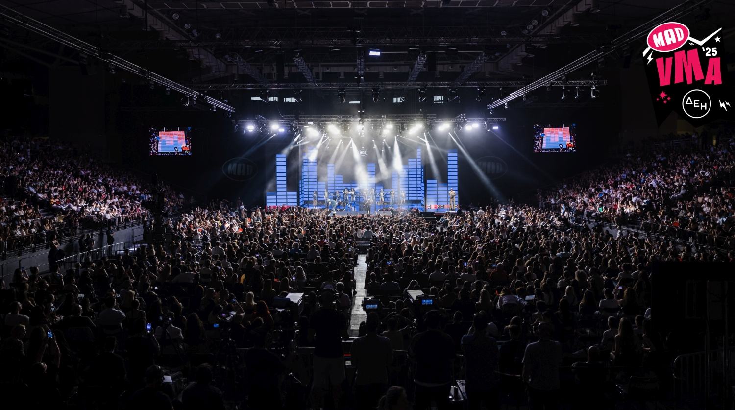 Mad Video Music Awards 2025: Απόψε, αποκλειστικά στο MEGA