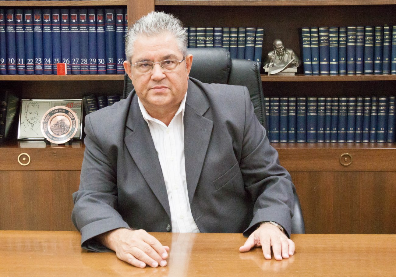 Κουτσούμπας: Η κυβέρνηση και ο πρωθυπουργός επιχειρούν να αποδράσουν από το σκάνδαλο του ΟΠΕΚΕΠΕ