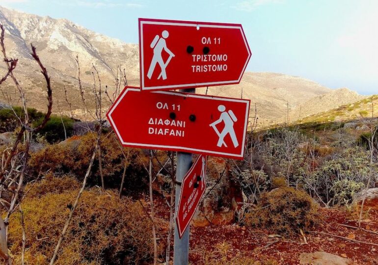 Συναγερμός στην Κάρπαθο για την εξαφάνιση 55χρονου τουρίστα