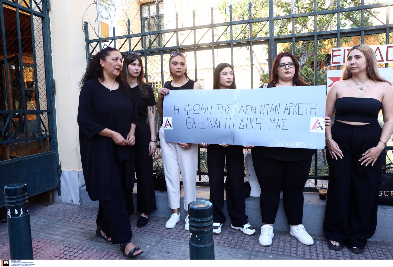Διακοπή της δίκης για την υπόθεση της Κυριακής Γρίβα λόγω απουσίας ενόρκου