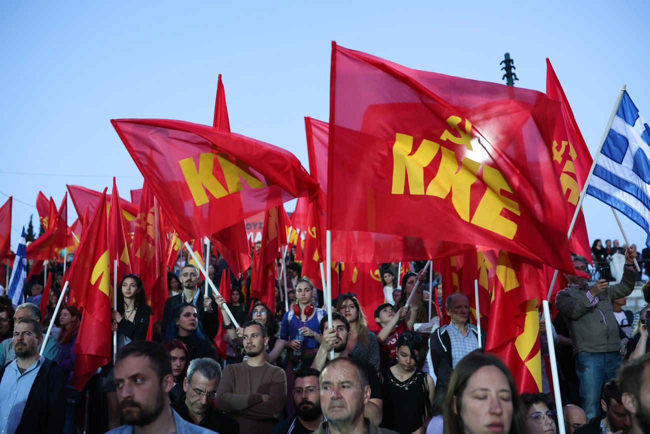 ΚΚΕ: Το νομοσχέδιο Κεραμέως αναδεικνύει την επιρροή της μεγαλοεργοδοσίας