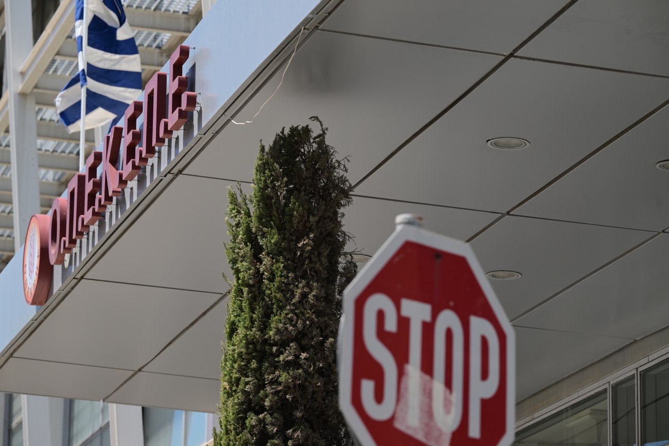 ΟΠΕΚΕΠΕ: Μαθήματα για την αξιοποίηση ευρωπαϊκών πόρων εν μέσω σκανδάλου
