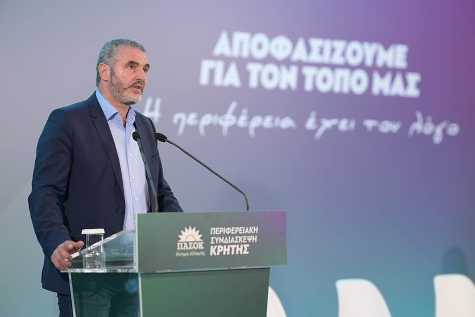 Μανόλης Χρόνης: Το ΠΑΣΟΚ ανέδειξε το θέμα του ΟΠΕΚΕΠΕ, δεν έχω καμία σχέση με το σκάνδαλο