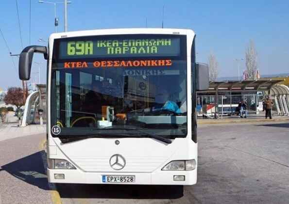 ΟΣΕΘ: Αύξηση λεωφορείων στην γραμμή 69 «ΑΣ ΙΚΕΑ – ΕΠΑΝΟΜΗ»
