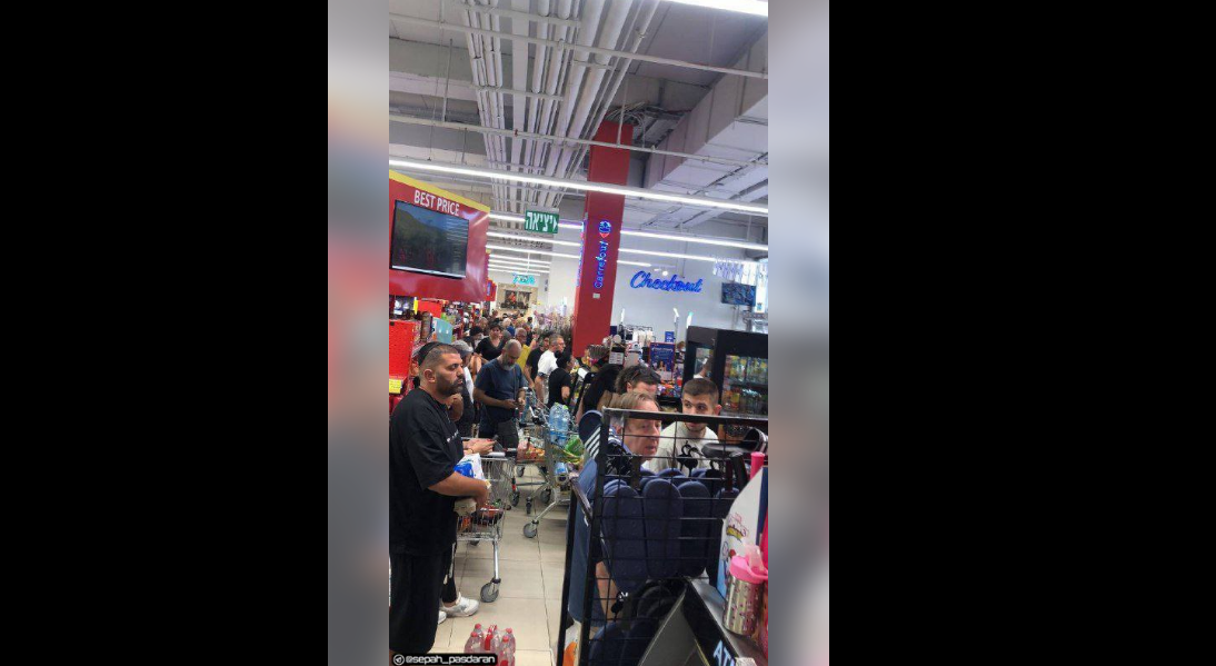 Ισραήλ: Αδειάζουν τα ράφια των σούπερ μάρκετ, λόγω φόβου Ιρανικής αντίποινας – Κατάσταση έκτακτης ανάγκης κήρυξε ο Νετανιάχου
