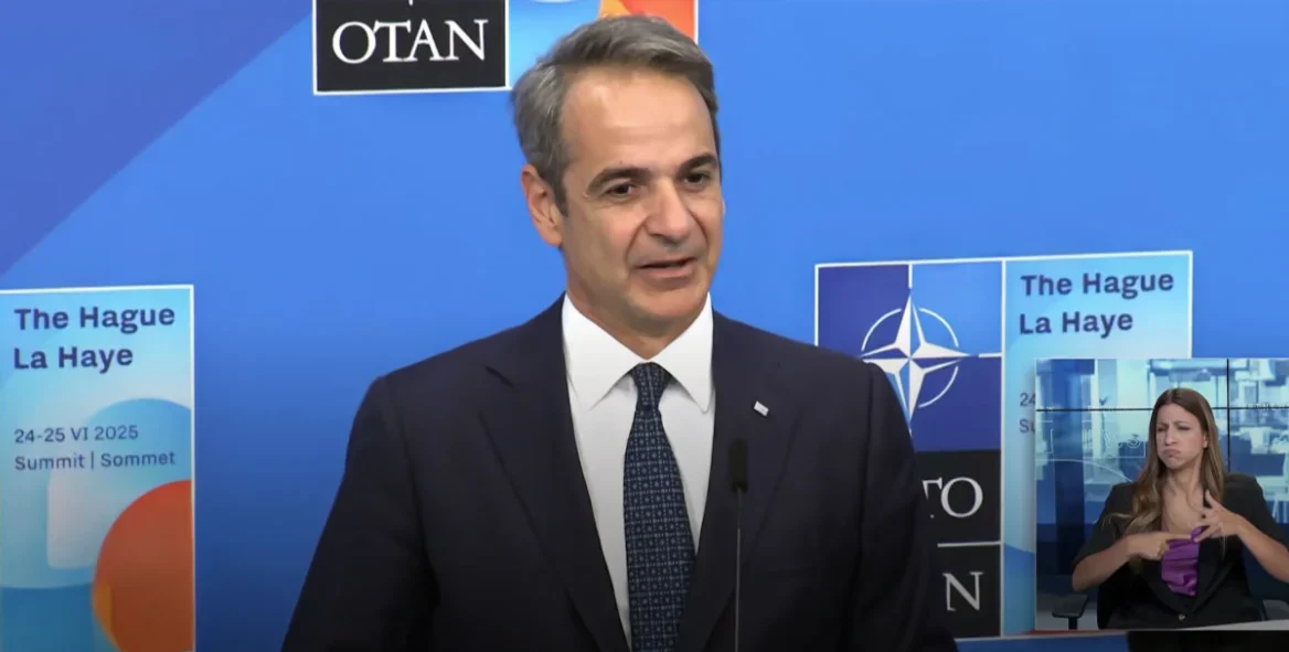 Μητσοτάκης στη σύνοδο του ΝΑΤΟ: «Θα δαπανήσουμε πάνω 25 δισ. ευρώ σε εξοπλιστικά τα επόμενα 20 χρόνια»