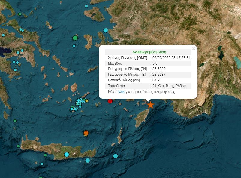 Μεγάλος σεισμός 5,8 Ρίχτερ ανοιχτά της Ρόδου: Νεκρή μια έφηβη στην Τουρκία και τουλάχιστον 69 τραυματίες – Τι λένε οι σεισμολόγοι