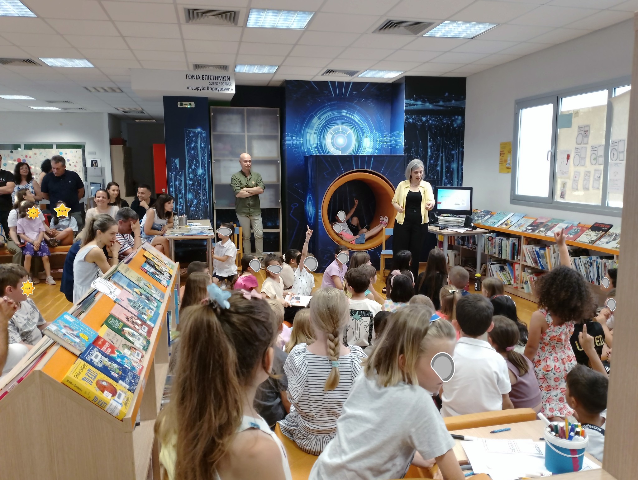 Οι «Βιβλιοσκώληκες» τρύπωσαν και φέτος στα σχολεία της Καλαμαριάς
