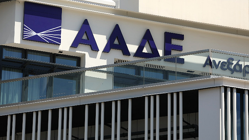 ΑΑΔΕ: Μηνιαίες δηλώσεις ΦΠΑ για επιχειρήσεις με απλογραφικό σύστημα από 1/1/2024 έως 31/3/2025