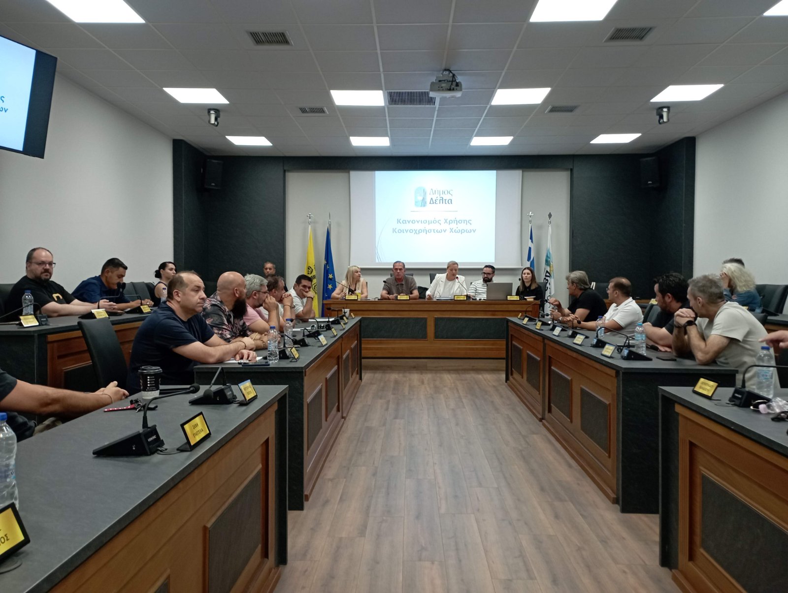 Δ. Δέλτα: Ξεκίνησε η διαβούλευση για τον Κανονισμό Χρήσης Κοινοχρήστων Χώρων