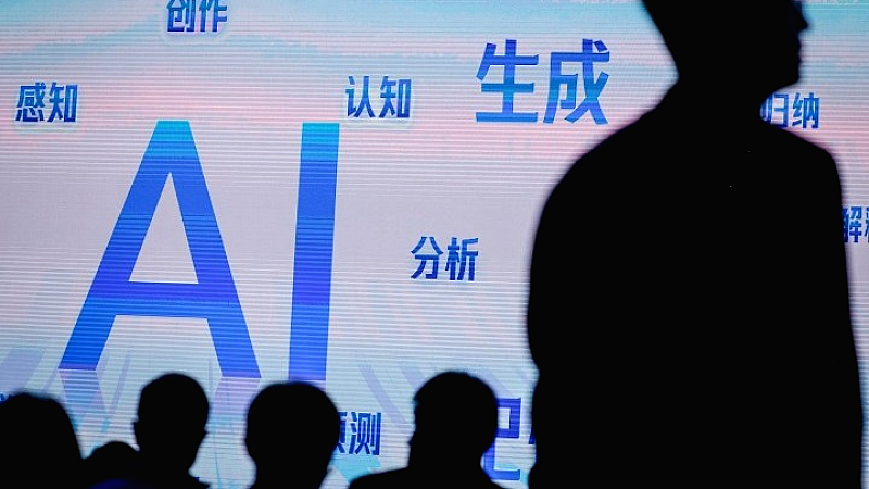 Διάσκεψη AI 2025: Το Πεκίνο επιδιώκει να καταστεί ηγέτης στη διακυβέρνηση της τεχνητής νοημοσύνης