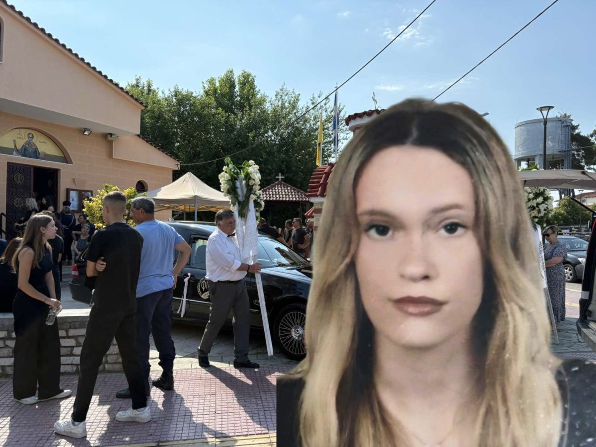 Λάρισα: Θρήνος στην κηδεία της 18χρονης που πέθανε μετά τη διπλή ανακοπή καρδιάς στο γυμναστήριο