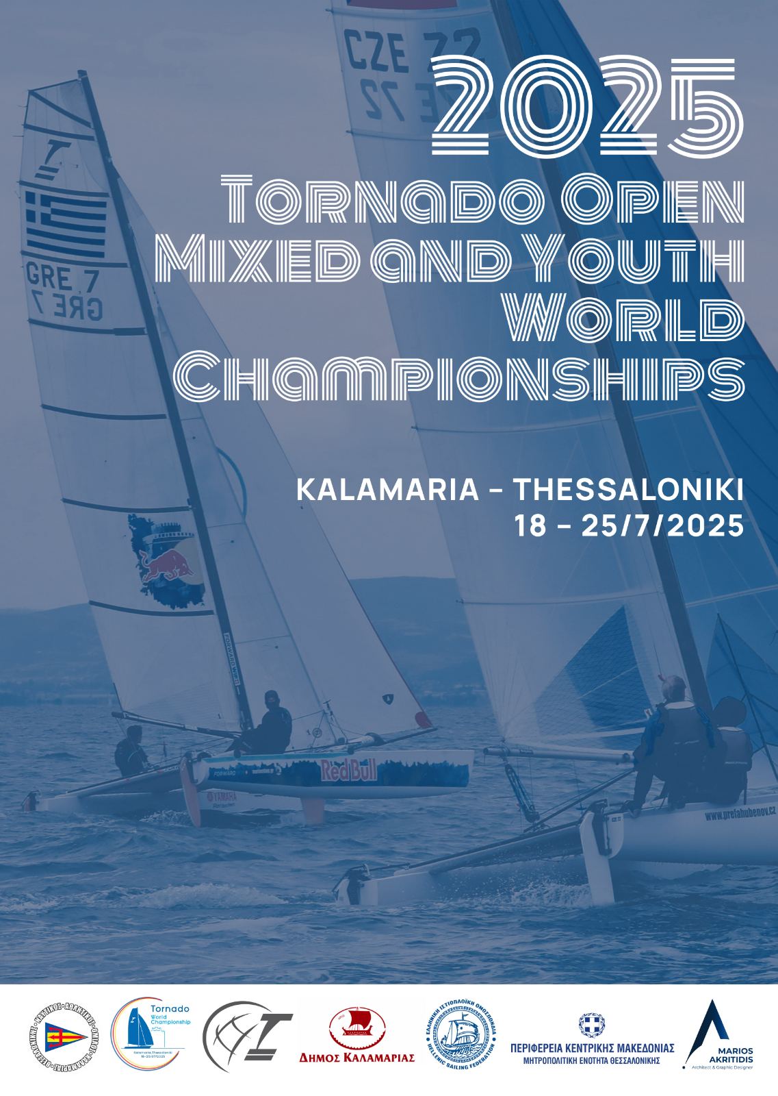 To Παγκόσμιο Πρωτάθλημα Tornado έρχεται στη θάλασσα της Καλαμαριάς