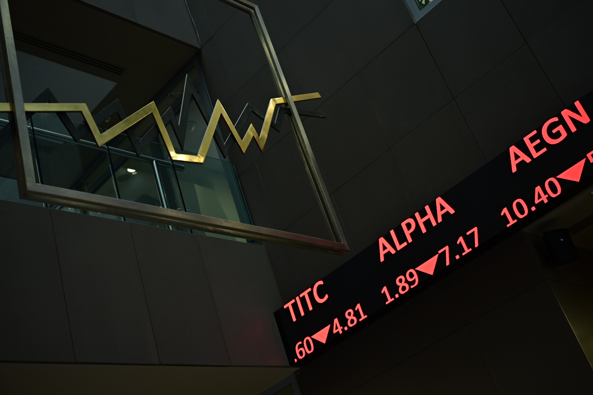 Χρηματιστήριο Αθηνών: Η πρόταση εξαγοράς του από τη Euronext και οι εταιρείες που θα ενισχυθούν – Εντείνεται η κόντρα ΕΕ-ΗΠΑ