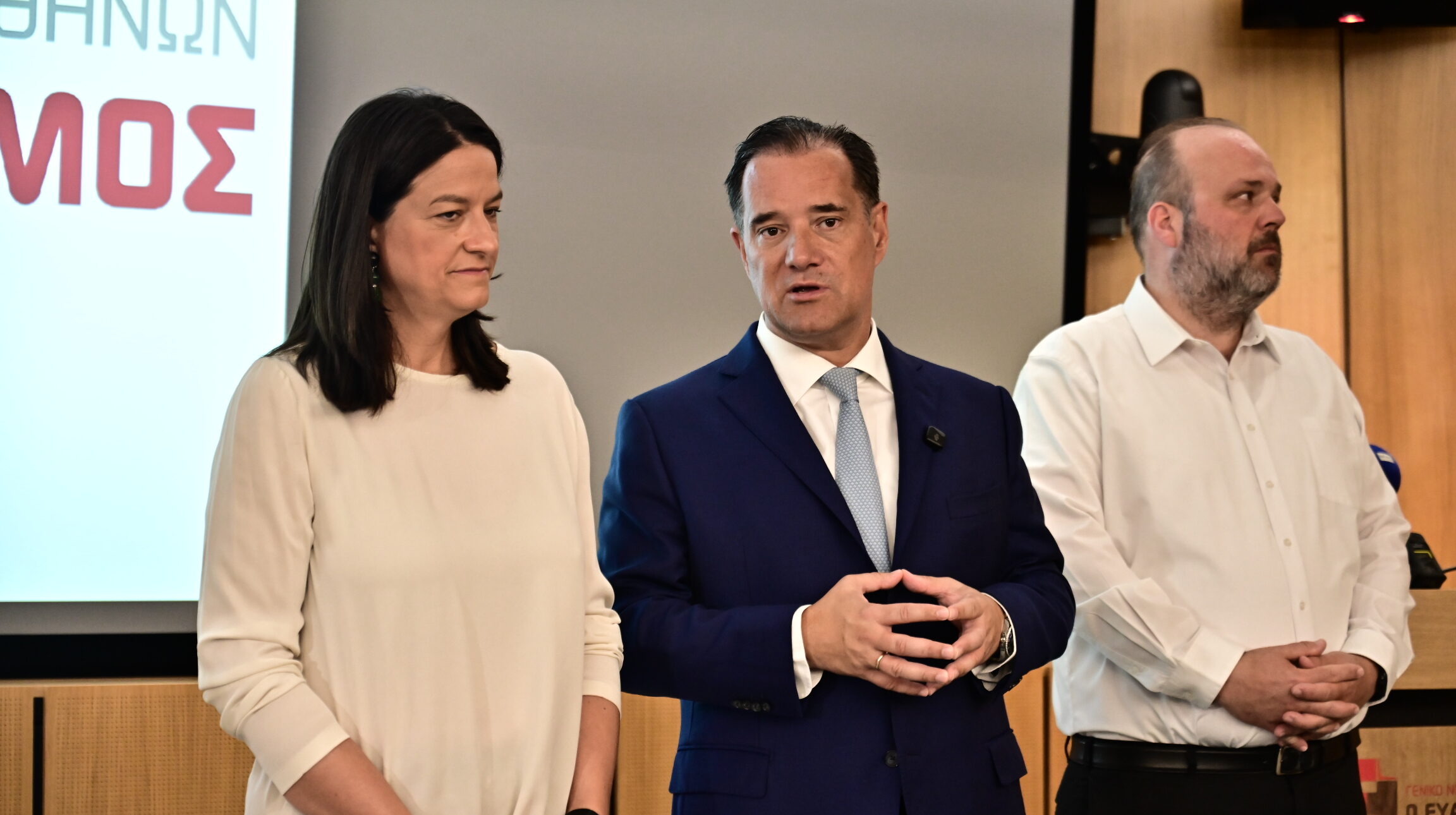 Άδωνις και Κεραμέως στον «Ευαγγελισμό»: Πρόσληψη 500 τραυματιοφορέων μέσω ΔΥΠΑ – «Η υγεία κορυφαία προτεραιότητα της κυβέρνησης»