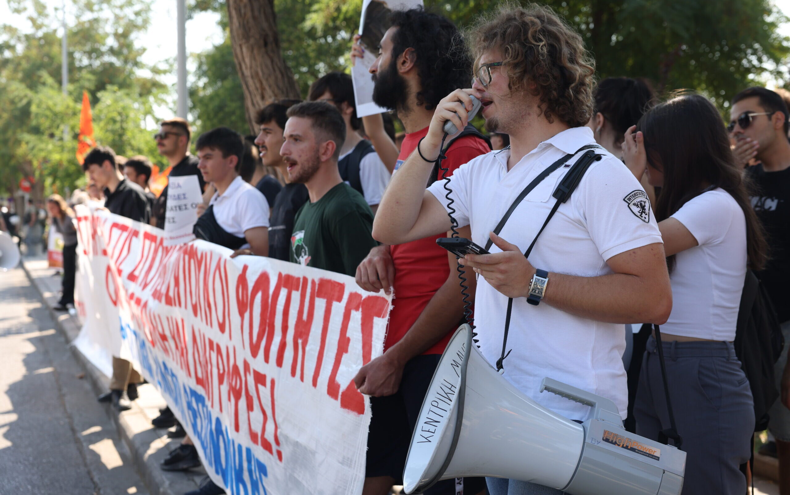 Θεσσαλονίκη: Συγκέντρωση διαμαρτυρίας ενάντια στις διαγραφές φοιτητών έξω από το ΥΜΑΘ