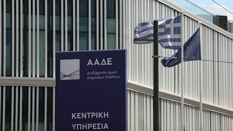 ΑΑΔΕ: Σημαντική πρόοδος στη διευκόλυνση του εμπορίου σύμφωνα με έρευνα του ΟΗΕ
