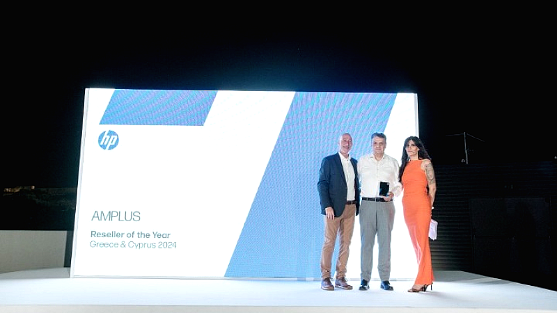 Η AMPLUS αναγνωρίστηκε ως ‘Reseller of the Year 2025’ από την HP για Ελλάδα και Κύπρο