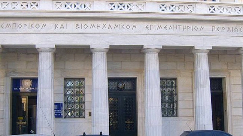 Αίτημα του ΕΒΕΠ για επαναξιολόγηση των προστίμων του ΓΕΜΗ