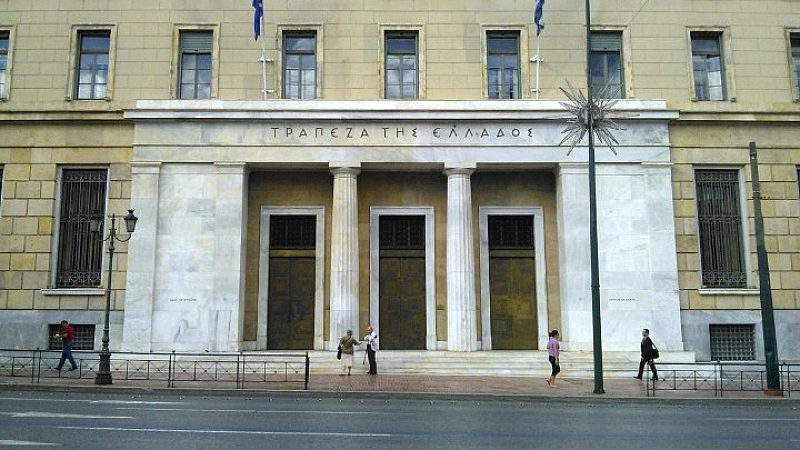 Νέες εξελίξεις στο πλαίσιο της εσωτερικής διακυβέρνησης των τραπεζών από την Τράπεζα της Ελλάδος