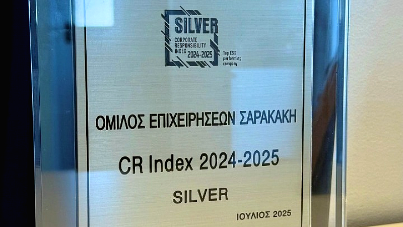 Βράβευση του ομίλου Σαρακάκη με Silver Award στον CR Index 2024-2025 για τις επιδόσεις του σε ESG