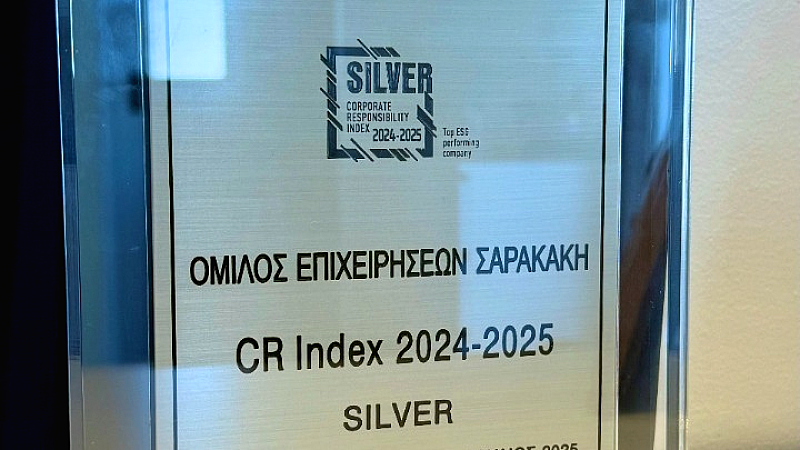 Ασημένιο βραβείο για τον Όμιλο Σαρακάκη στον CR Index 2024-2025