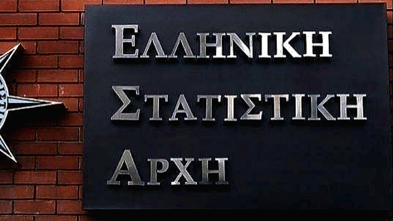 Σημαντική αύξηση 5,4% στον τζίρο των επιχειρήσεων τον Μάιο ανακοίνωσε η ΕΛΣΤΑΤ