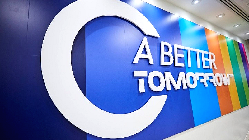 BAT Hellas: Βραβείο Καινοτομίας για τη Διαφορετικότητα και την Ένταξη