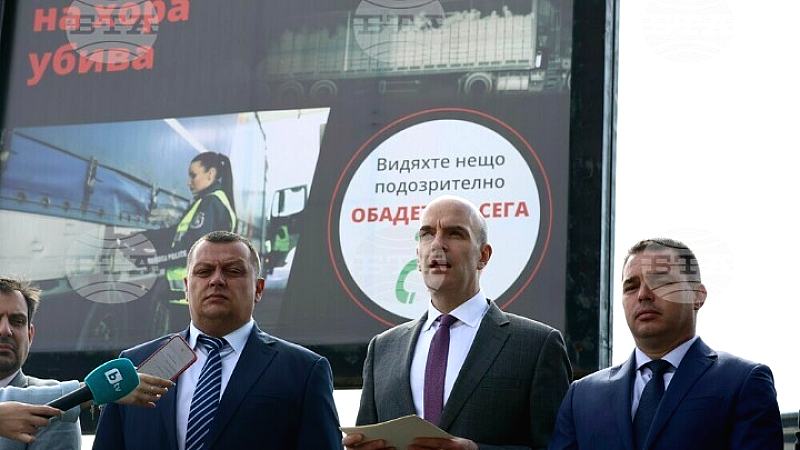 Βουλγαρία: Πάνω από 100 πινακίδες προειδοποιούν για τους κινδύνους απόκρυψης παράτυπων μεταναστών σε φορτηγά